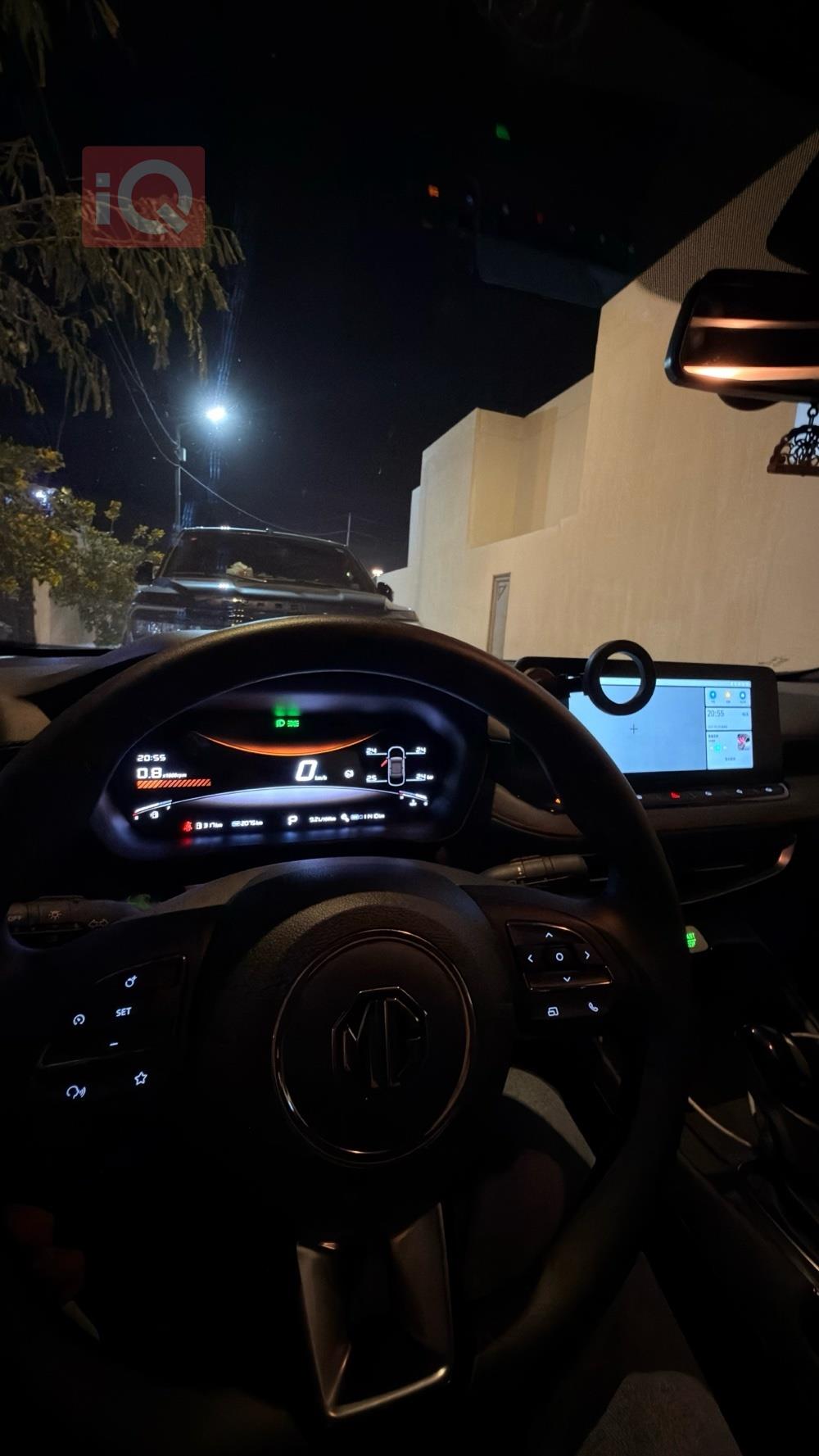 ام جي GT